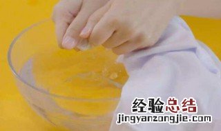 酒精胶滴到衣服上该怎么办 酒精胶滴到衣服上如何解决