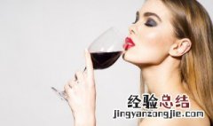 女性喝酒的朋友圈 适合女生喝酒发朋友圈句子