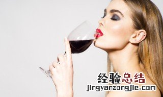 女性喝酒的朋友圈 适合女生喝酒发朋友圈句子
