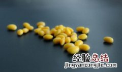 黄豆怎么泡发 黄豆怎么泡发快一点?