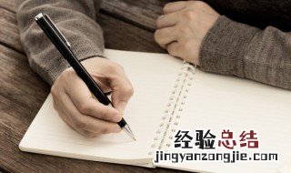 思念亲人的句子说说心情简短 思念亲人的句子说说心情