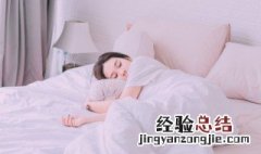 梦见鹿丢了是什么含义