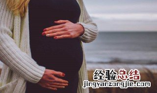 孕妇怎样才能调整好心态 孕妇调整好心态方法