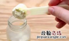 美林奶粉怎么泡 美林能泡奶喝吗