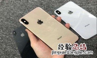 iPhonex像素是多少 iphoneX多少像素