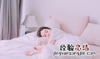 有帮助睡眠的饮食方法 什么饮食可以改善睡眠