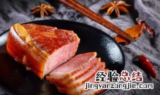 制作腊肉的好吃方法 制作腊肉的好吃方法视频