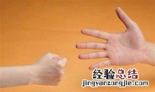 划拳口诀手势 关于划拳口诀手势