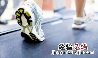 跑步机使用安全事项 跑步机安全注意事项