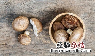 香菇能放冰箱保存吗 香菇能放冰箱保存吗能放多久