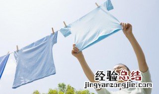 衣服发黄怎么办 教你几招轻松解决