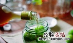 加速果醋产生的方法 采用什么措施可以加快果醋的制作