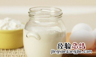 乳固体与生牛乳哪个好 乳固体与生牛乳的区别