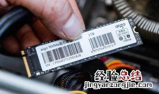 怎么覆盖硬盘数据 硬盘自动覆盖保存方法