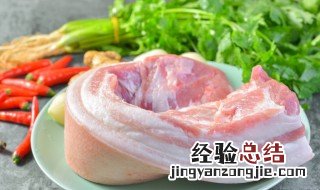 猪五花是哪个部位 猪五花是哪里的肉