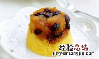 翻转蛋糕制作方法步骤 翻转蛋糕制作方法