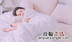 梦见宴请有什么含义