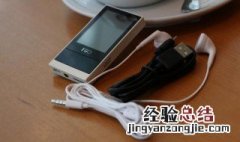 用什么mp3听歌音质最好 什么mp3音质好