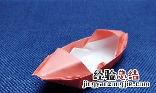 幼儿园折纸船制作方法 幼儿园折纸船制作方法图解