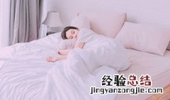 梦见掉牙齿是什么预兆? 梦见掉牙是什么含义