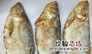 简单的腌鱼方法 腌鱼的实用方法