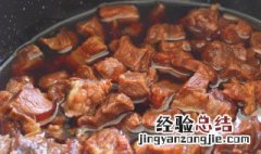 阿胶炖牛肉如何做 阿胶炖牛肉的做法