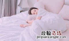 梦见车子是什么含义