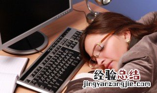 梦见一些奇怪的人有什么征兆 梦见一些奇怪的人有什么征兆嘛