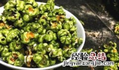 抹茶粉可以做抹茶味的爆米花 如何做抹茶味爆米花