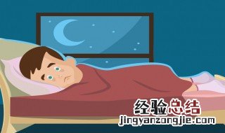 梦见精子预示着什么