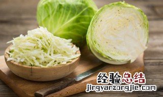 冬天储菜的储存方法 冬季蔬菜怎么储藏