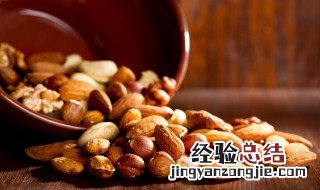 坚果储存方法 坚果放在哪里保存