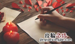 牛年生日的祝福语 牛年生日快乐祝福语