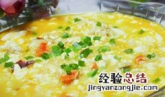 螃蟹豆腐羹怎么做好吃窍门 如何做螃蟹豆腐羹