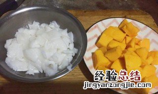 如何做椰肉饼 如何做椰肉饼视频