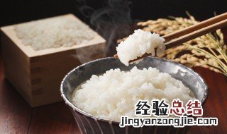 用微波炉蒸米饭的方法 光波微波炉蒸米饭的方法