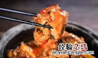 川味儿三杯鸡如何做才好吃 川味儿三杯鸡如何做