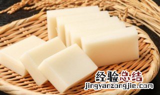 空气炸锅如何做年糕片 空气炸锅如何做年糕片好吃