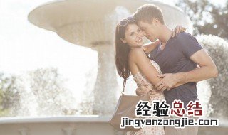 一句简短的爱情祝福语 一些简短唯美的爱情祝福语
