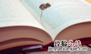 牛年新年贺词 牛年新年贺词简短