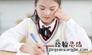 生日祝福语表白 生日祝福语表白10个字