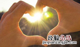 星期天早上问候语 礼拜天早上问候语