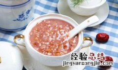 熬粥用什么锅好 熬粥用什么锅好?