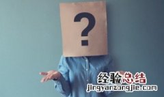 抖音怎么不让某些人看 抖音不让某些人看的方法