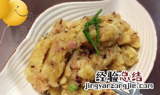 茄子土豆泥怎么做 烧茄子土豆泥如何做