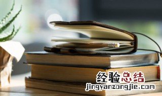 巾帼什么意思?巾帼的来历 巾帼原指什么