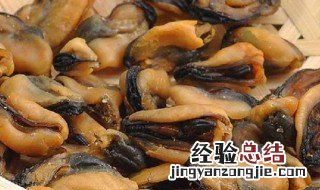 淡菜储存方法有几种 淡菜储存方法