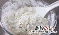 用温水发面 温水发面要多长时间