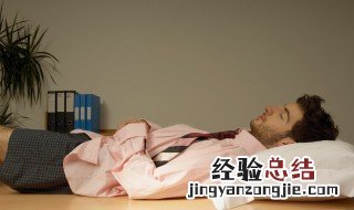 梦见飞上天什么寓意 梦见飞到天上去