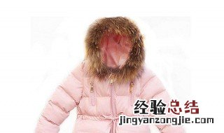 棉衣和羽绒服哪个好 它们二者有什么不同